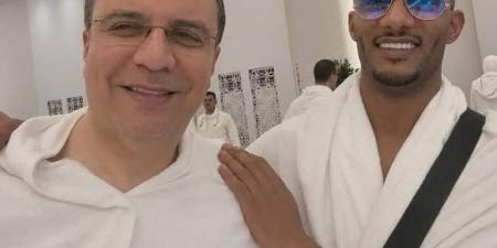 تأكيدا
لـ
تحيا
مصر..
محمد
رمضان
يؤدي
مناسك
الحج
رفقة
عمرو
الليثي