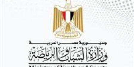 وزارة
الرياضة:
اجتماعات
مرتقبة
مع
الأندية
الجماهيرية..
ولا
نية
للتدخل
في
ملف
الهبوط