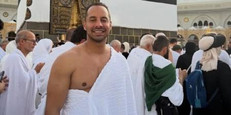 "الحمد
لله
على
الدعوة
الربانية"..
عمرو
وهبة
يوثق
رحلته
للحج
من
أمام
الكعبة