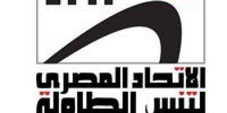 قرارات
قوية
باتحاد
تنس
الطاولة
بشأن
المنح
والتمثيل
البارالمبي