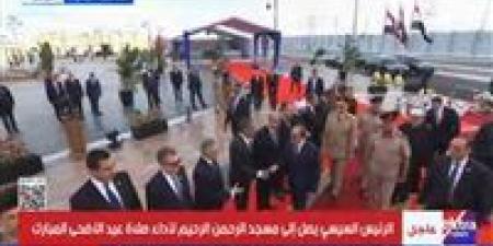 الرئيس
السيسي
يشهد
شعيرة
ذبح
الأضاحي
بعد
أداء
يؤدى
صلاة
العيد
بمسجد
الرحمن
الرحيم