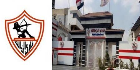الزمالك
      يوجه
      رسالة
      شكر
      بعد
      التتويج
      بالدوري
      المصري