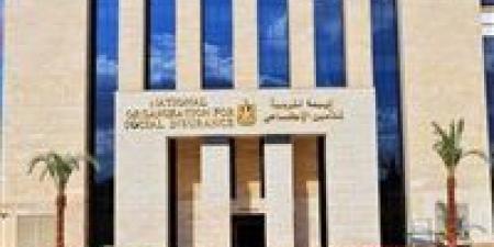الحبس
وغرامات
تصل
إلى
مليون
جنيه..
عقوبات
صارمة
في
قانون
التأمينات
الاجتماعية
ضد
المخالفين
