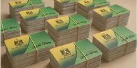 خطوات
إضافة
المواليد
على
بطاقة
التموين
2026