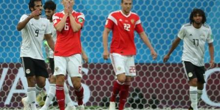 موعد
مباراة
منتخب
مصر
وروسيا
الودية
استعداداً
لكأس
العالم
والقنوات
الناقلة