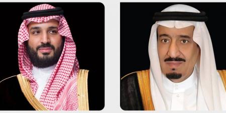 خادم الحرمين وولي العهد يعزيان حكومة وشعب اليمن في وفاة منصور هادي