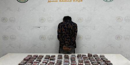 ضبط مخالفاً لتهريبه 5 كجم حشيش و12 ألف قرص خاضع للتداول الطبي و800 قرص إمفيتامين