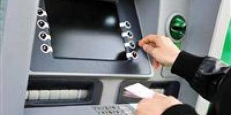 رئيس
      البنك
      الأهلي
      يعلن
      خطة
      بديلة
      لتوفير
      السيولة..
      خدمات
      جديدة
      تقلل
      الزحام