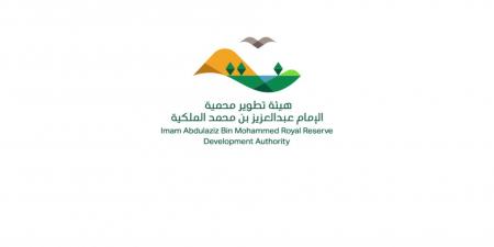 محمية الإمام عبدالعزيز بن محمد الملكية تطلق خدمة تصاريح عبور الإبل