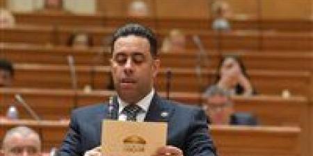 النائب
      أحمد
      فرغلي:
      صرف
      33
      مليون
      جنيه
      لأصحاب
      الأحكام
      القضائية
      من
      معلمي
      بورسعيد
      قبل
      نهاية
      العام
      المالي