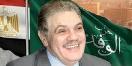 رئيس
الوفد
يُشكل
لجنة
للإشراف
على
انتخابات
لجان
محافظة
القليوبية