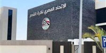 اتحاد
الكرة
يمد
مهلة
تراخيص
الأندية
لنهاية
يونيو