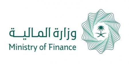 وزارة المالية ترحب بتأكيد صندوق النقد الدولي تراجع التضخم في السعودية إلى ما دون 2%