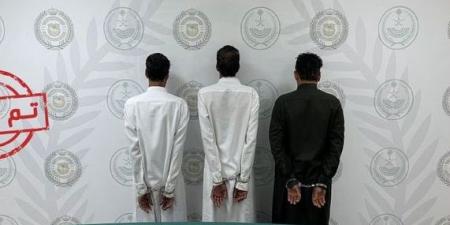مكافحة المخدرات تقبض على 3 أشخاص في حائل لترويجهم مادة الإمفيتامين المخدر