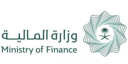 وزارة المالية ترحّب بالبيان الصحفي لخبراء صندوق النقد الدولي حول انتهاء مشاورات المادة الرابعة للعام 2026م