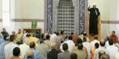 وزارة
      الأوقاف
      تحدد
      موضوع
      خطبة
      الجمعة:
      "كن
      راضياً
      وإياك
      والتباهي"