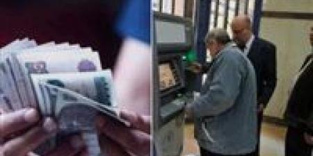 متى
      تنتهي
      أزمة
      سيستم
      المعاشات؟