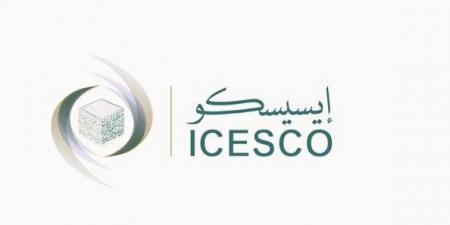 الإيسيسكو تطلق مبادرة دولية لترسيخ قيم التسامح بين الشعوب عبر الفن