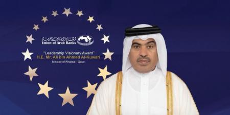 اتحاد المصارف العربية يختار وزير المالية "شخصية العام 2026"