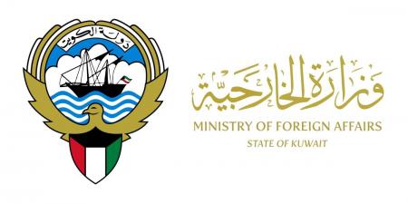 الكويت تدين اعتداء قوات الاحتلال الإسرائيلي على دورية للجيش اللبناني