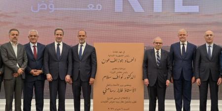 وضع حجر الأساس لمشروع تطوير وتشغيل مطار القليعات شمالي لبنان