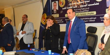 أمانة
      الجيزة
      بحزب
      حماة
      الوطن
      تعقد
      ندوة
      تثقيفية
      بعنوان
      “محاسب
      اليوم..
      قائد
      اقتصاد
      الغد”