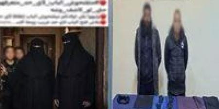 تأجيل محاكمة المتهمين في جريمة النقاب ببولاق الدكرور لـ 8 أغسطس