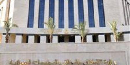 الإسكان:
طرح
قطع
أراضٍ
استثمارية
متميزة
بمدينة
العلمين
الجديدة
والعاشر
من
رمضان
وحدائق
العاشر