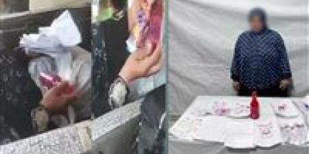 «أوراق
وزجاجات»
تثير
الجدل..
الداخلية
تكشف
حقيقة
اتهام
سيدة
بممارسة
الدجل
في
الشرقية