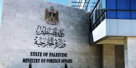 الخارجية الفلسطينية تدين مجزرة الاحتلال بحق النازحين في حي الرمال وتطالب بتحرك دولي لوقف جرائمه