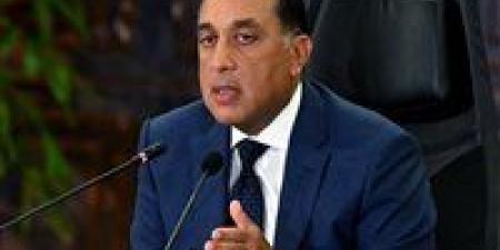 رئيس
الوزراء
يفتتح
اليوم
خطوط
إنتاج
جديدة
بمصنعين
عالميين