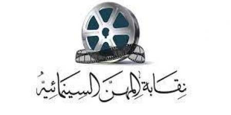 بعد
نعي
نقابة
المهن
السينمائية
له..
من
هو
المخرج
نبيل
زكي؟