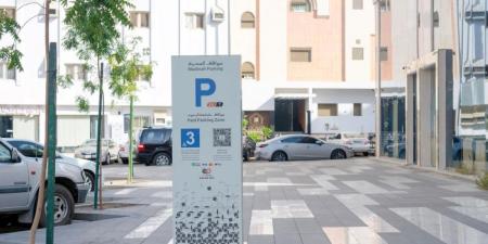إطلاق مشروع «مواقف المدينة المنورة»
لتحسين تجربة التنقل في المناطق الحيوية والتجارية