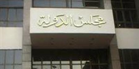 قرار
      قضائي
      يفرض
      تسوية
      أوضاع
      الموظفين
      المؤقتين