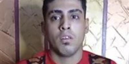 بعد
      قلم
      القفا..
      القبض
      على
      كروان
      مشاكل
      لتنفيذ
      حكم
      بالسجن
      عامين