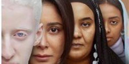 بعد
نجاحه
بالسينمات..
شاهد
تعلن
عرض
فيلم
ضي
في
هذا
الموعد
