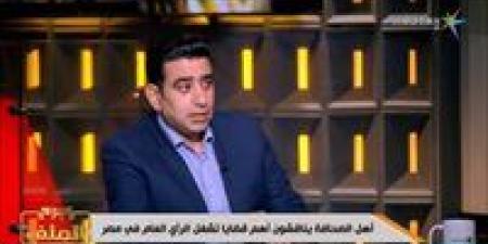 سامي
      عبد
      الراضي:
      بعض
      النواب
      لا
      يستحقون
      التواجد
      تحت
      قبة
      البرلمان..
      وعلى
      رؤساء
      الأحزاب
      محاسبتهم