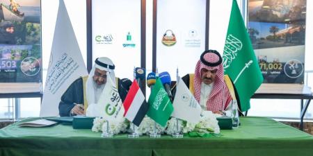 اتفاقية "سعودية - يمنية" لتوريد مشتقات نفطية بقيمة 150 مليون دولار دعمًا لقطاع الطاقة وتشغيل محطات الكهرباء في اليمن