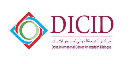 مركز الدوحة الدولي لحوار الأديان يشارك في ورشة دولية حول تطوير الشراكات متعددة الأديان