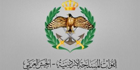 الجيش الأردني يعلن اعتراض وإسقاط 5 صواريخ أطلقت من إيران
