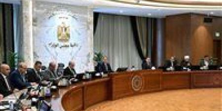 قرارات
عاجلة
من
مجلس
الوزراء
اليوم
الأربعاء