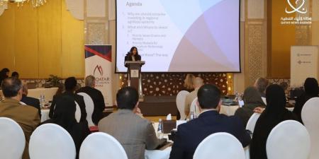 مجلس الأعمال الأمريكي القطري ومؤسسة التمويل الدولية يطلقان خارطة طريق لتعزيز الاستثمار الزراعي