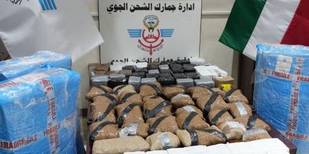 الجمارك تحبط إدخال 86 كيلوغراماً من المخدرات عبر إدارة جمارك الشحن الجوي قادمة من المملكة المتحدة