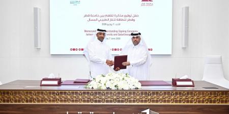 جامعة قطر توقع مذكرة تفاهم مع قطر للطاقة للغاز الطبيعي المسال