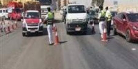 بسبب
أعمال
بمحطة
كهرباء
6
أكتوبر..
غلق
كلي
لطريق
الواحات
بالاتجاهين
لمدة
3
أيام