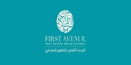 الجادة
الأولى:بدء
التصويت
الإلكتروني
على
بنود
اجتماع
الجمعية
العامة
السبت
المقبل