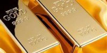 سعيد
إمبابي:
الذهب
قد
يصل
إلى
7500
جنية
ونصيحة
هامة
للمستثمر