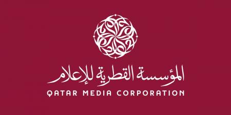 القطرية للإعلام: مباريات العنابي في كأس العالم على قنوات الكاس ومنصات "تابع" و"شوف"