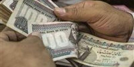 وزارة
العمل
تعلن
عن
4504
فرصة
عمل
جديدة
في
14
محافظة
خلال
يونيو
2026