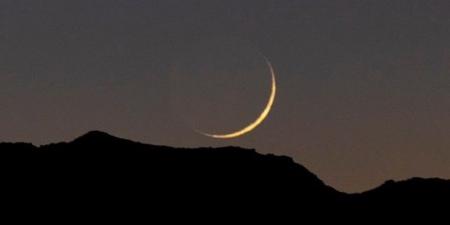 فلكيا.. الثلاثاء المقبل غرة شهر المحرم وأول أيام العام الهجري